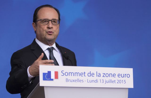 Ολάντ: Το χειρότερο θα ήταν να ταπεινώσουμε την Ελλάδα