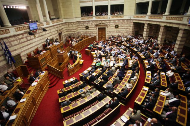 Ονομαστική ψηφοφορία θα ζητήσει το ΚΚΕ