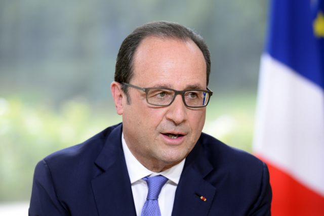 Γαλλία: Αποτράπηκαν τρομοκρατικές επιθέσεις σε στρατιωτικές εγκαταστάσεις