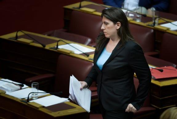 Πρόταση της Ζ.Κωνσταντοπούλου να ξεκινήσει αύριο η συζήτηση στην Ολομέλεια