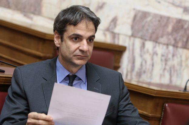Μητσοτάκης καλεί Τσίπρα να καταθέσει τη μελέτη επιπτώσεων Grexit