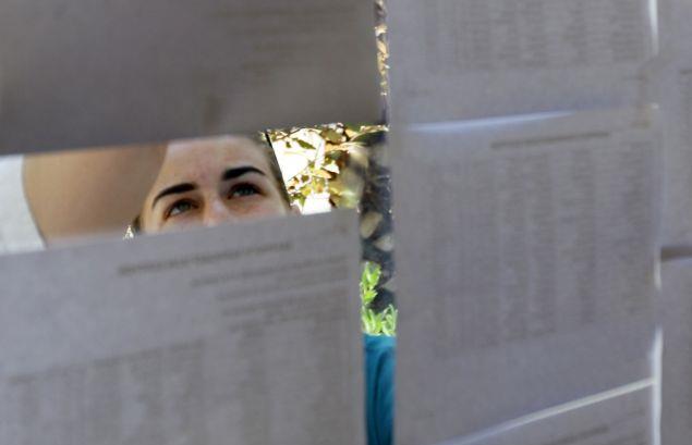 Λήγει η προθεσμία για την υποβολή των μηχανογραφικών δελτίων