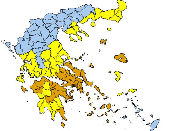 Πολύ υψηλός ο κίνδυνος πυρκαγιάς την Τετάρτη σε μεγάλο μέρος της χώρας