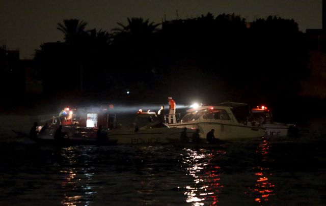 Τουλάχιστον 21 νεκροί από τη σύγκρουση πλοίων στον Νείλο
