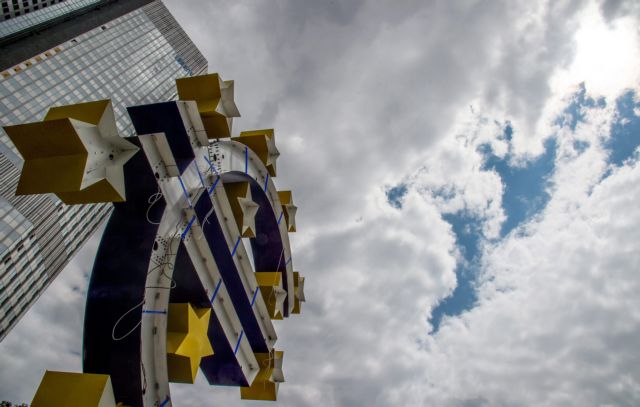 ΕΚΤ: Ο πληθωρισμός στην Ευρωζώνη αναμένεται να αυξηθεί σταδιακά φέτος