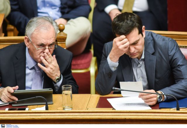 Συνάντηση εργασίας του Κυβερνητικού Συμβουλίου Οικονομικής Πολιτικής