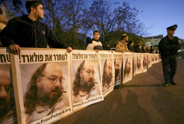 Στις 21 Νοεμβρίου αποφυλακίζεται ο Τζόναθαν Πόλαρντ