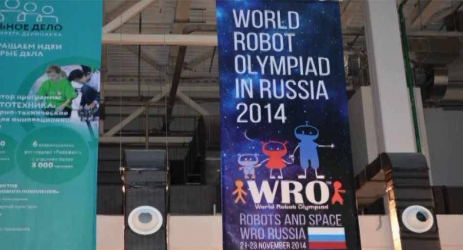 «Εγώ, το ρομπότ» ντοκιμαντέρ στην ΕΡΤ1