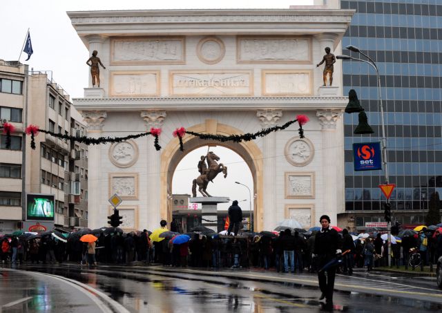 Στα 570 εκατ. ευρώ τα έργα «εξαρχαϊσμού» των Σκοπίων