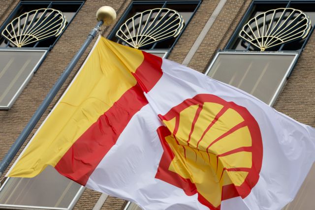Η Shell θα κάνει 6.500 απολύσεις το 2015