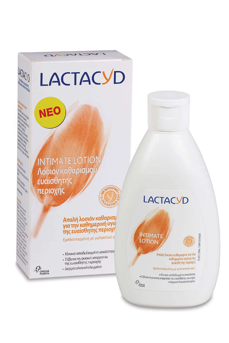 Lactacyd: Ο πιο πιστός σύμμαχος της γυναικείας υγιεινής