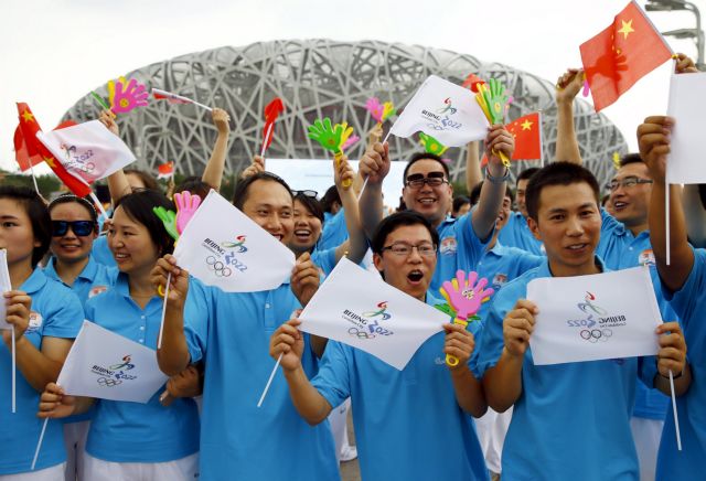 Στο Πεκίνο οι Χειμερινοί Ολυμπιακοί Αγώνες 2022