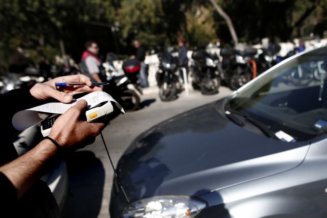 Μελετάται η μείωση προστίμων του ΚΟΚ μέχρι και 50%