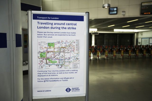 Απεργία στο Μετρό απειλεί με κυκλοφοριακό χάος το Λονδίνο