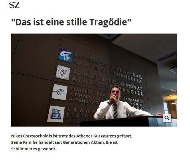 SZ: «Σιωπηλή τραγωδία» η πτώση του ελληνικού χρηματιστηρίου