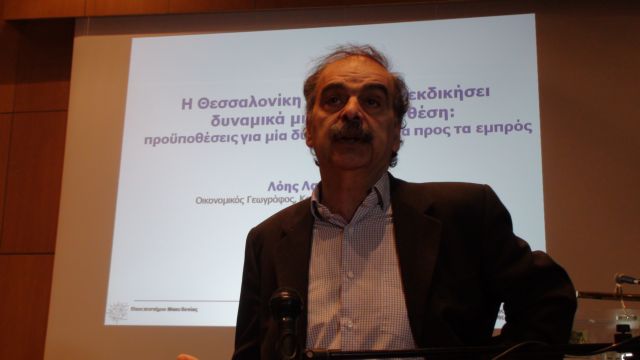 Λ.Λαμπριανίδης: Έμφαση στις εξαγωγικές και καινοτόμες επιχειρήσεις