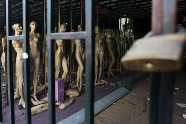 Κίνδυνος λουκέτου για 3 τις 10 εμπορικές επιχειρήσεις λόγω capital controls