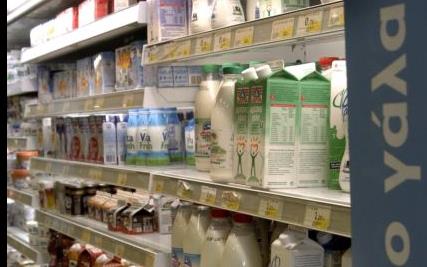 Τι αλλάζει στην αγορά, στην πώληση γάλακτος και ψωμιού