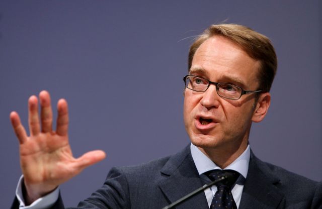 Η Bundesbank ζητά ανεξάρτητη Αρχή για τη δημοσιονομική εποπτεία στο ευρώ