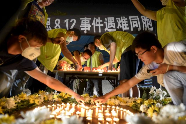 Κίνα: Φόβοι για ώς 200 νεκρούς, τόνοι κυανιούχου νατρίου στις εγκαταστάσεις
