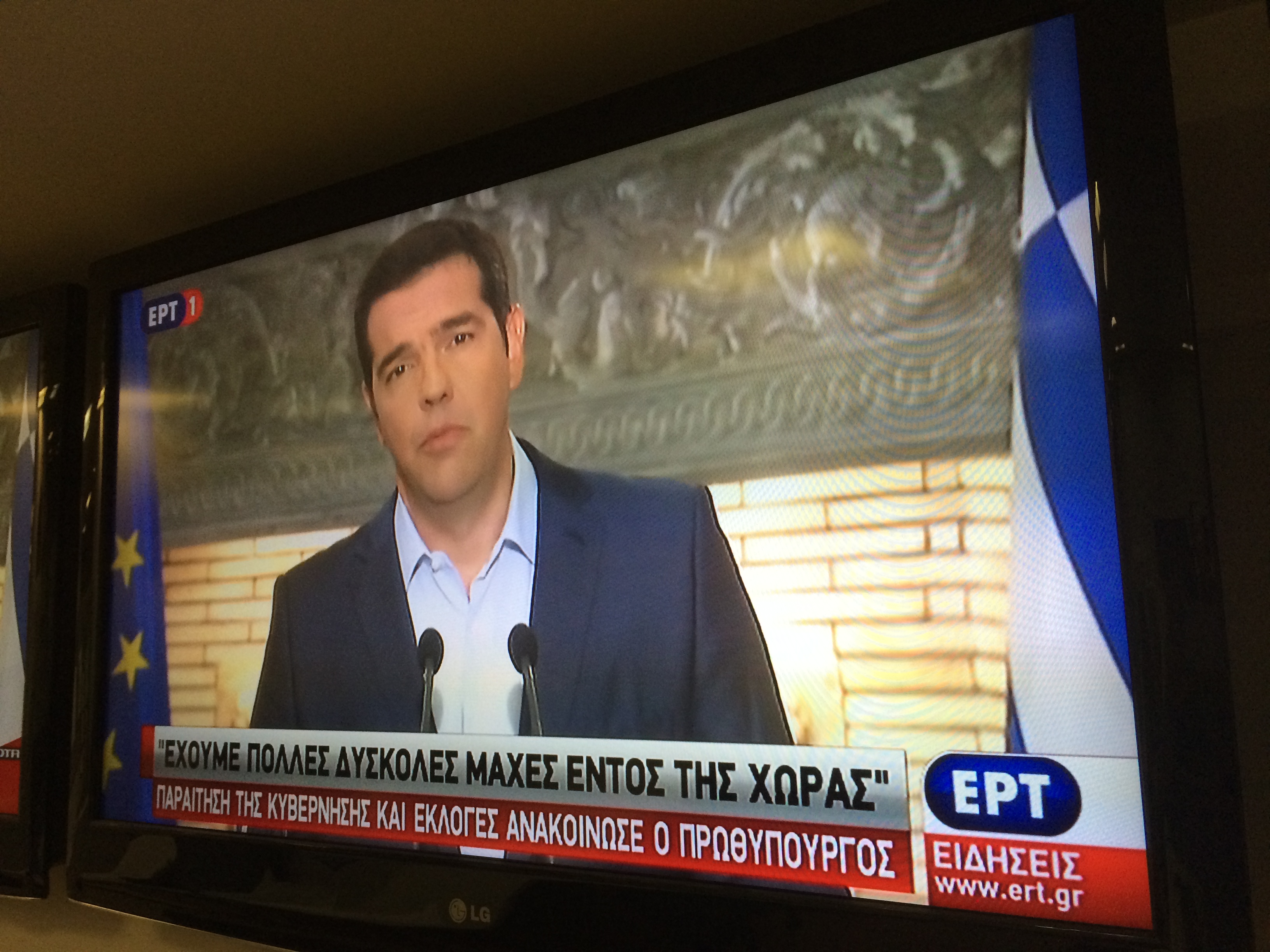 Πρόωρες εκλογές ανακοίνωσε ο πρωθυπουργός