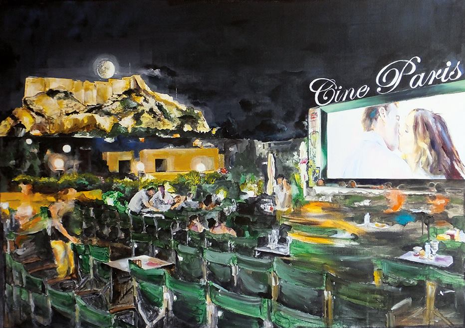 «Μεγάλη Οθόνη»: Έκθεση με θερινά σινεμά και σκηνές από ελληνικές ταινίες