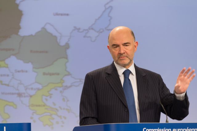 Μοσκοβισί: Οι Έλληνες θα επιβεβαιώσουν την ευρωπαϊκή δέσμευση της χώρας