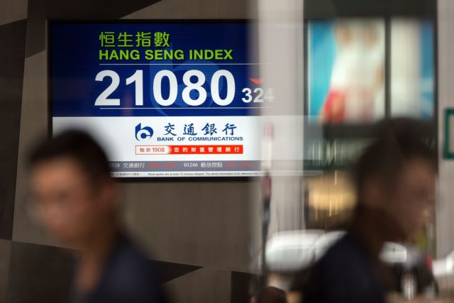 Bloomberg: Σε πωλήσεις ομολόγων ΗΠΑ φέρεται να προχωρά η Κίνα