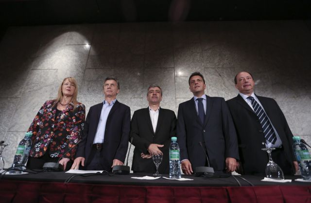 Αργεντινή: Σπάνια συνύπαρξη της Αντιπολίτευσης έφεραν οι καταγγελίες για νοθεία