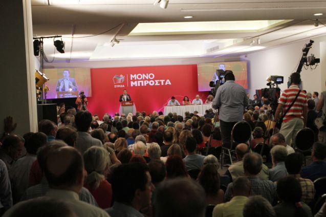 Τοποθετήσεις στελεχών στην Πανελλαδική Συνδιάσκεψη του ΣΥΡΙΖΑ
