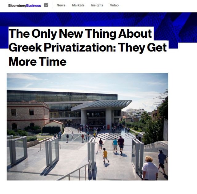 Bloomberg: Οι ιδιωτικοποιήσεις θα απαιτήσουν περισσότερο χρόνο