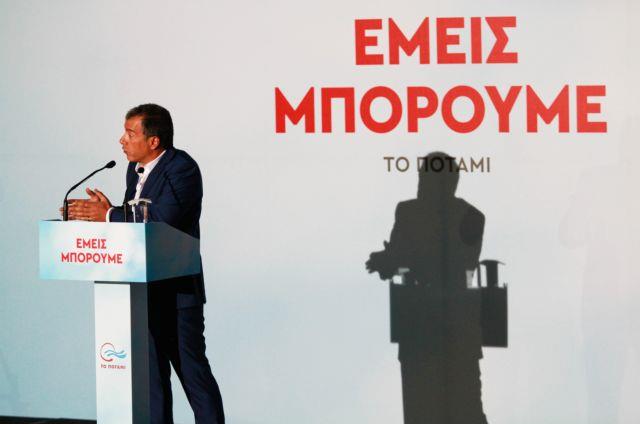 Θεοδωράκης: Κανείς να μην γίνεται υπουργός χωρίς ένσημα