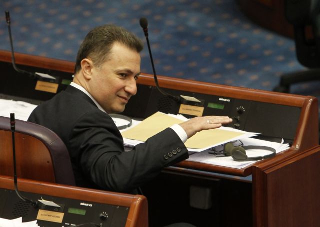 ΠΓΔΜ: Στα έδρανα της Βουλής η αντιπολίτευση έπειτα από πέντε μήνες