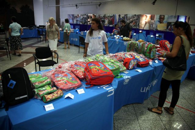 Bazaar σχολικών ειδών της Unicef στο Σύνταγμα