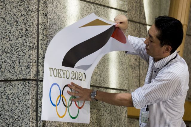 Το Τόκιο αναγκάστηκε να αποσύρει το λογότυπο των ΟΑ 2020