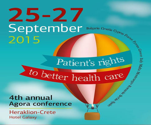 Στην Κρήτη το συνέδριο των ευρωπαϊκών συλλόγων ασθενών με ρευματικά νοσήματα
