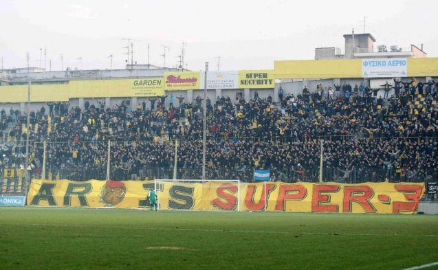 Οριστικά στη Γ’ Εθνική ο Άρης, απορρίφθηκαν οι ενστάσεις