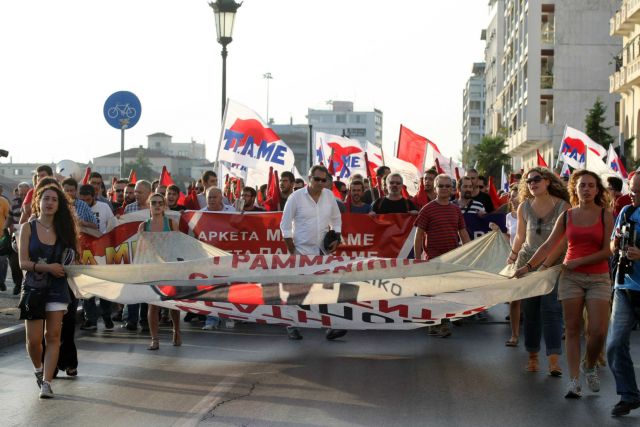 Θεσσαλονίκη: Χωρίς εντάσεις τα συλλαλητήρια στην 80ή ΔΕΘ