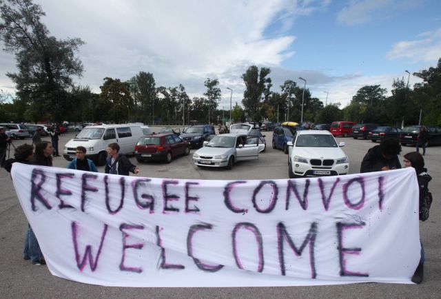 Κονβόι ακτιβιστών θα μεταφέρει πρόσφυγες στην Αυστρία