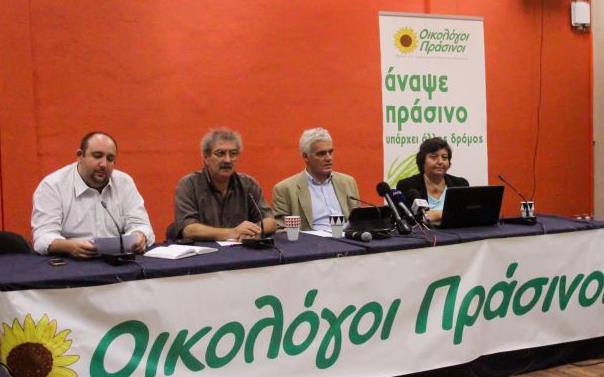 Στο πλευρό του ΣΥΡΙΖΑ εκ νέου οι Οικολόγοι Πράσινοι