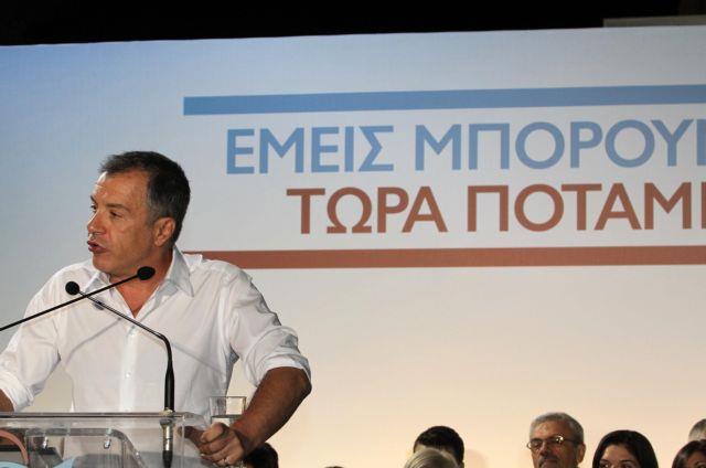 Θεοδωράκης: Τα παιδιά του κομματικού σωλήνα αδιαφορούν για την οικονομία