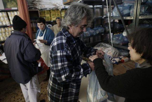 ΚΕΔΕ: Να παραταθεί η λειτουργία των Κοινωνικών Δομών Αντιμετώπισης Φτώχειας