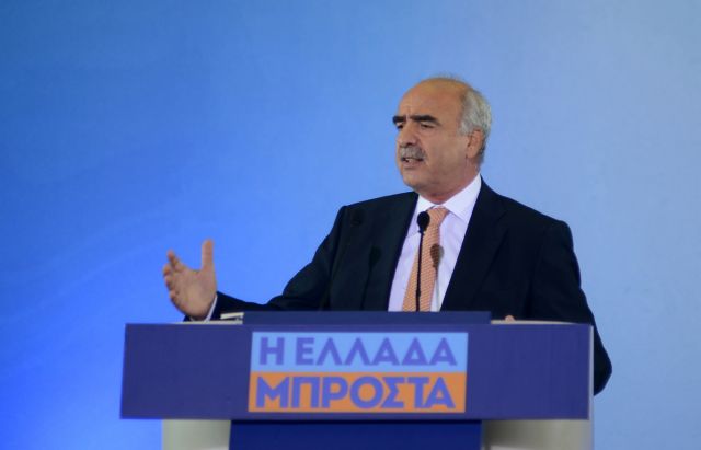 Μεϊμαράκης: Η ΝΔ θα απευθυνθεί στον ΣΥΡΙΖΑ είτε είναι πρώτη, είτε δεύτερη