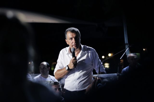 Στ. Θεοδωράκης: «Το Ποτάμι δεν ψηφίζει κανένα νέο φόρο»