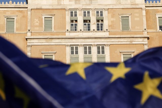 ΕΕ: Μέσα στον Οκτώβριο οι διαδικασίες για την πρώτη αξιολόγηση