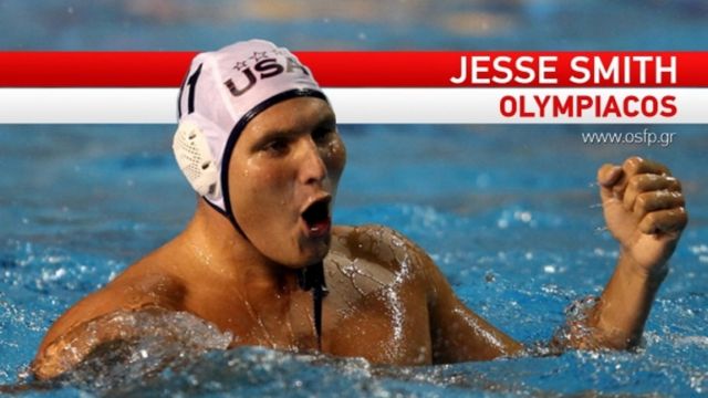 «Βούτηξε» και ο Αμερικανός Σμιθ στην προετοιμασία του Ολυμπιακού