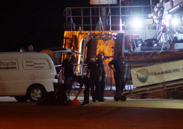 Συνελήφθησαν οι επτά διακινητές του ναυαγίου στο Φαρμακονήσι