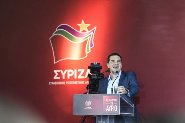 Άνετη κοινοβουλευτική πλειοψηφία ζήτησε από τη Λάρισα ο Αλ.Τσίπρας