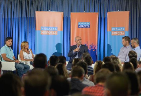 Μήνυμα Μεϊμαράκη προς νέους κατά της αποχής