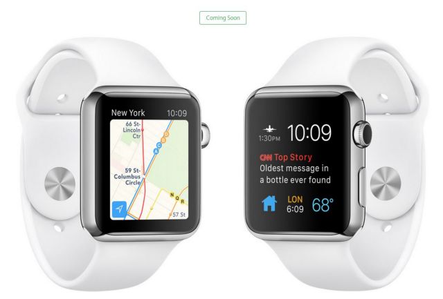 Bug αναβάλλει την διάθεση του WatchOS 2.0 για το Apple Watch